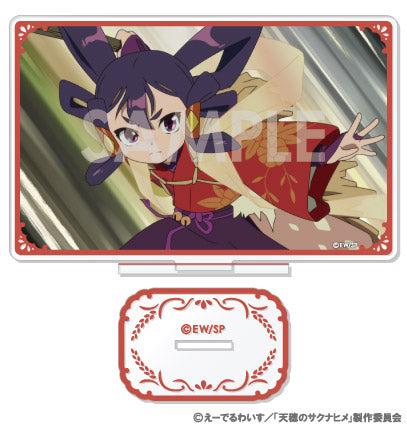 『天穂のサクナヒメ』ドラマチックシーンスタンド 3 サクナヒメC